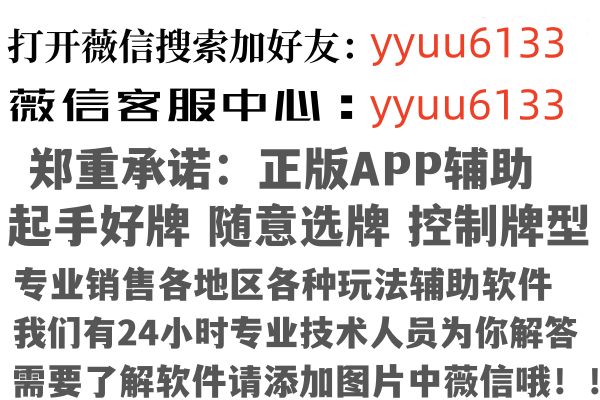 慈溪难得舞蹈有限公司